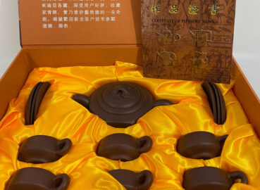 Clay Yixing Pots